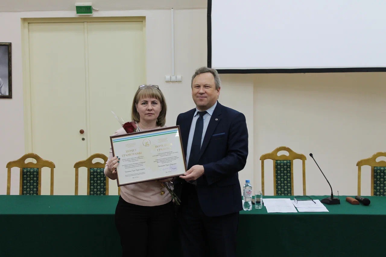 Сотрудники УФИЦ РАН поощрены государственными наградами – УФИЦ РАН