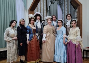 Интерактивное мероприятие «Основы Петровской ассамблеи» в Национальном музее Республики Башкортостан